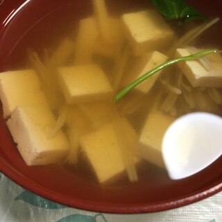 豆腐とえのきと三つ葉のお吸い物(*^^*)☆